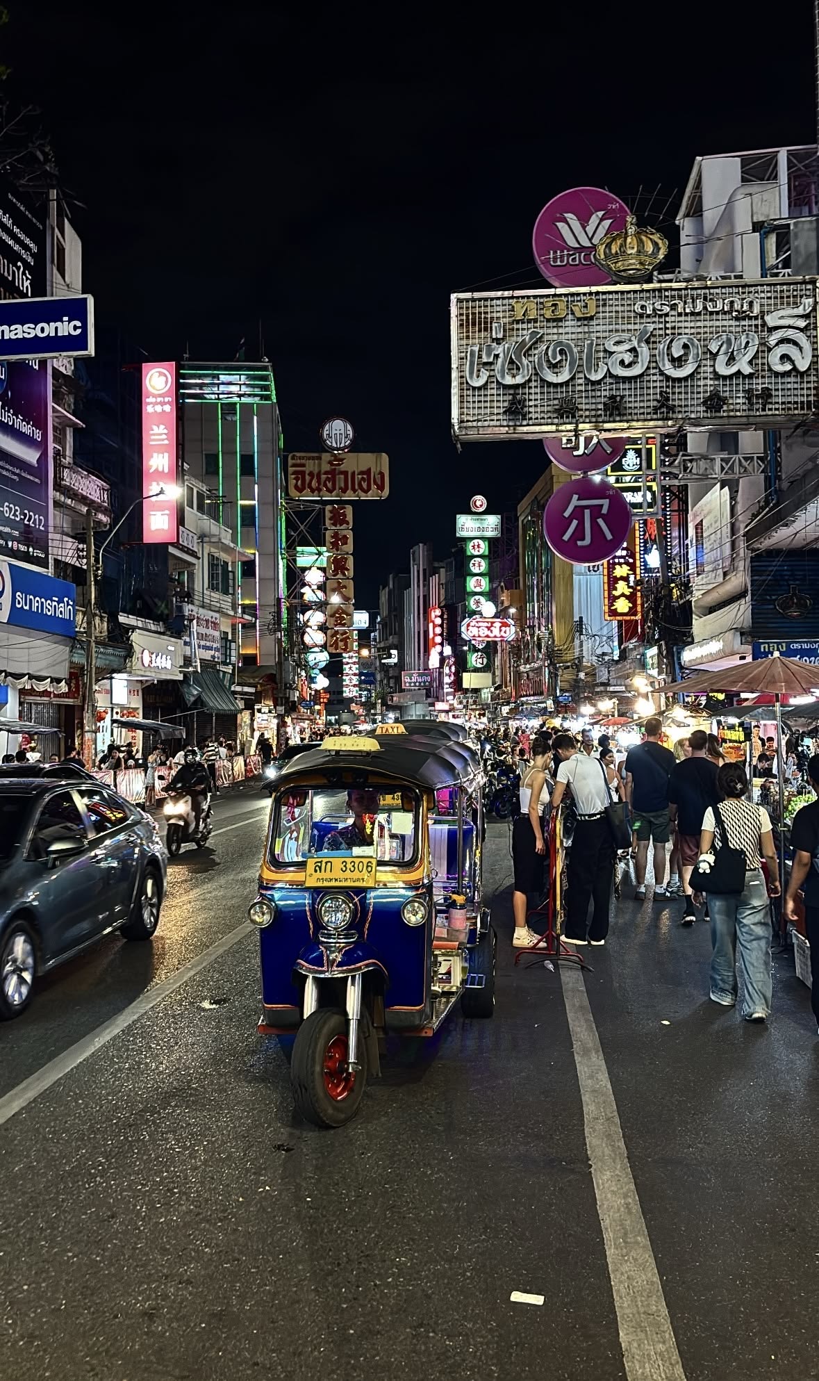 Bangkok Nightlife